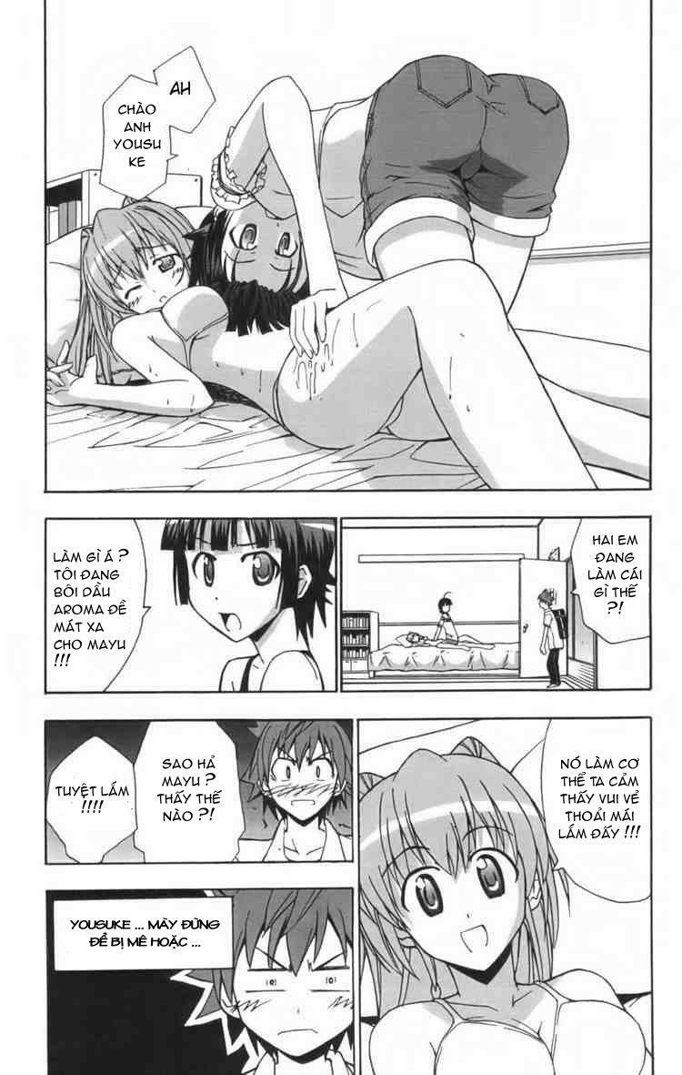 Ayu Mayu: Chapter 11