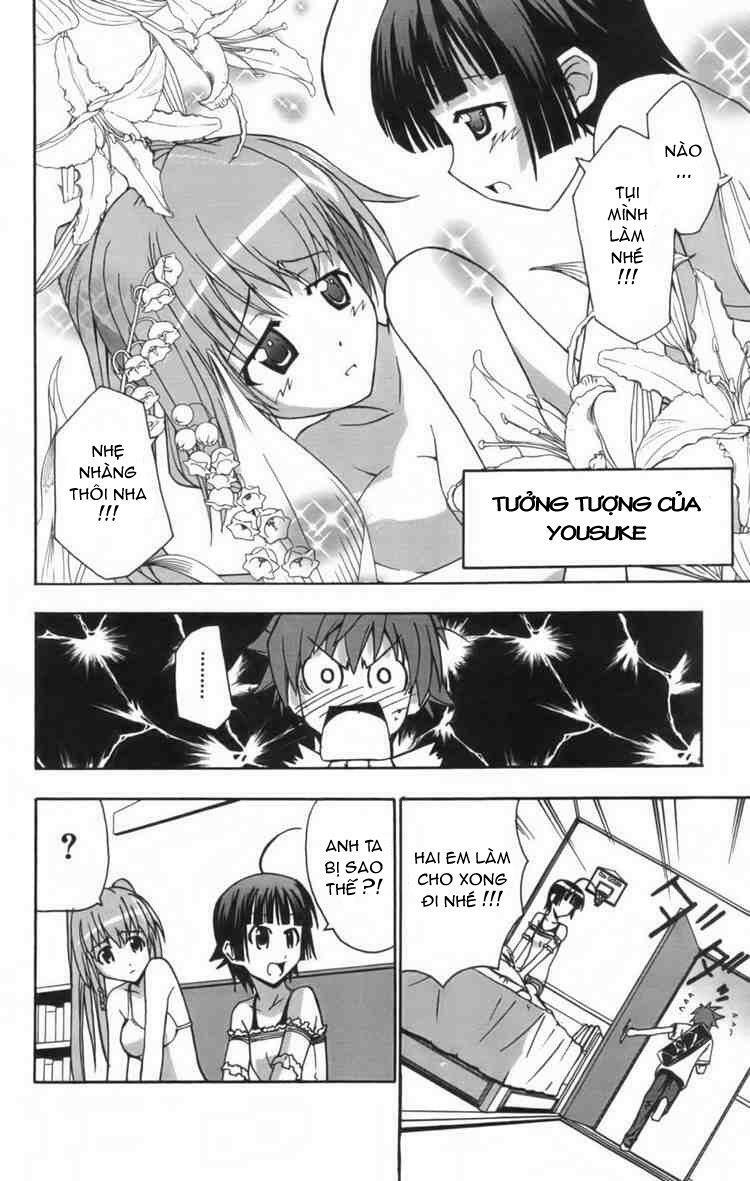 Ayu Mayu: Chapter 11