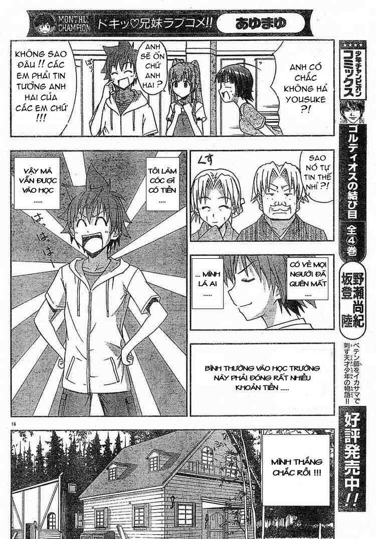 Ayu Mayu: Chapter 12