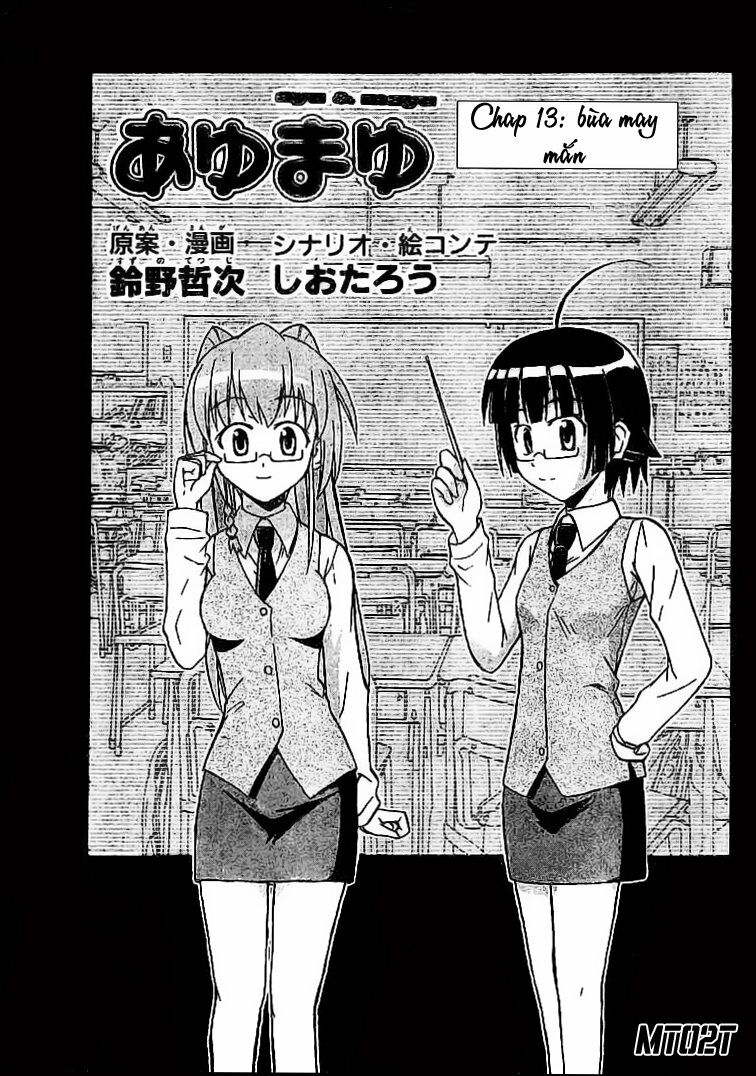 Ayu Mayu: Chapter 13