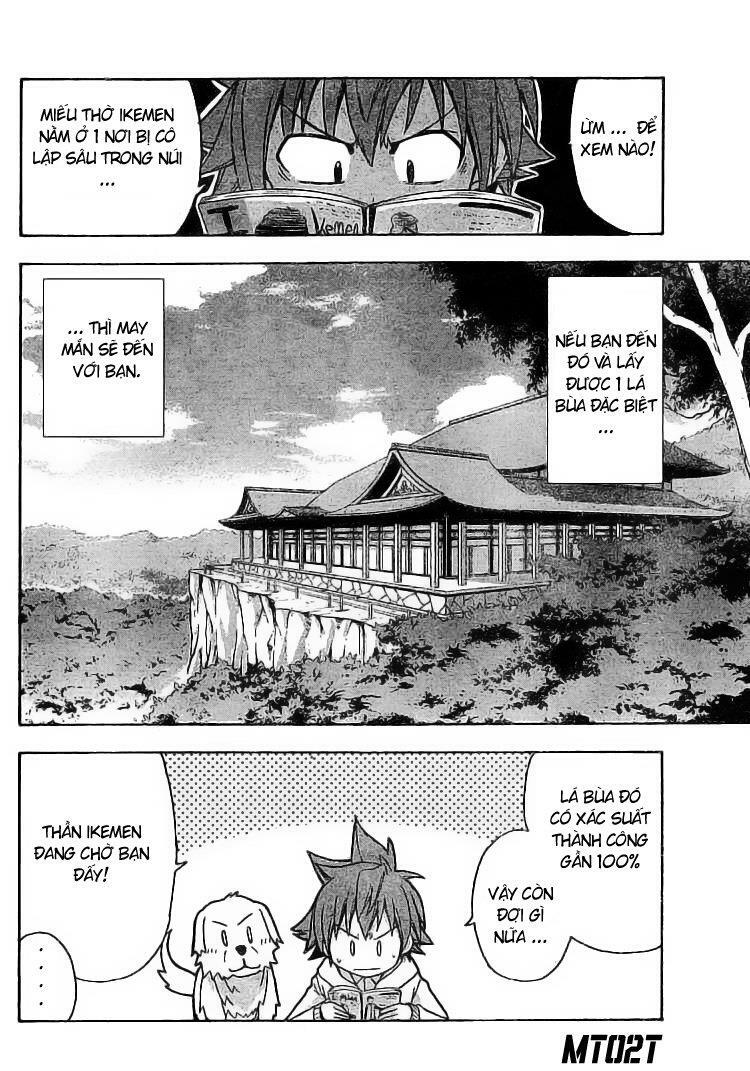 Ayu Mayu: Chapter 13