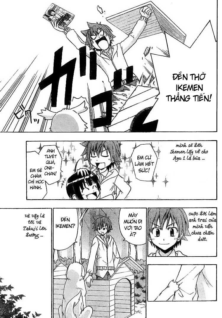 Ayu Mayu: Chapter 13