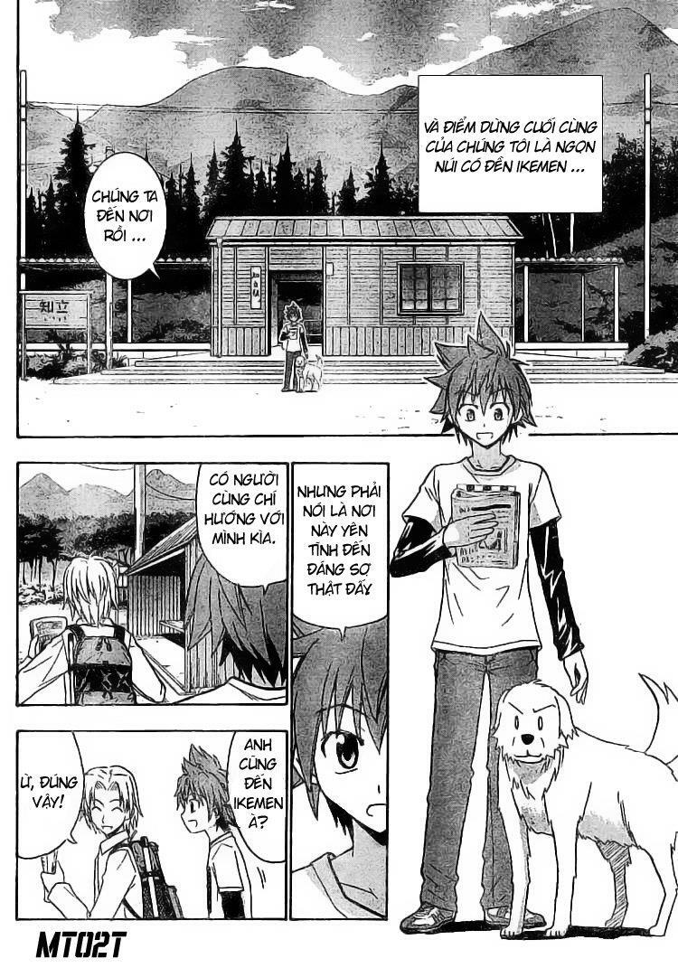 Ayu Mayu: Chapter 13