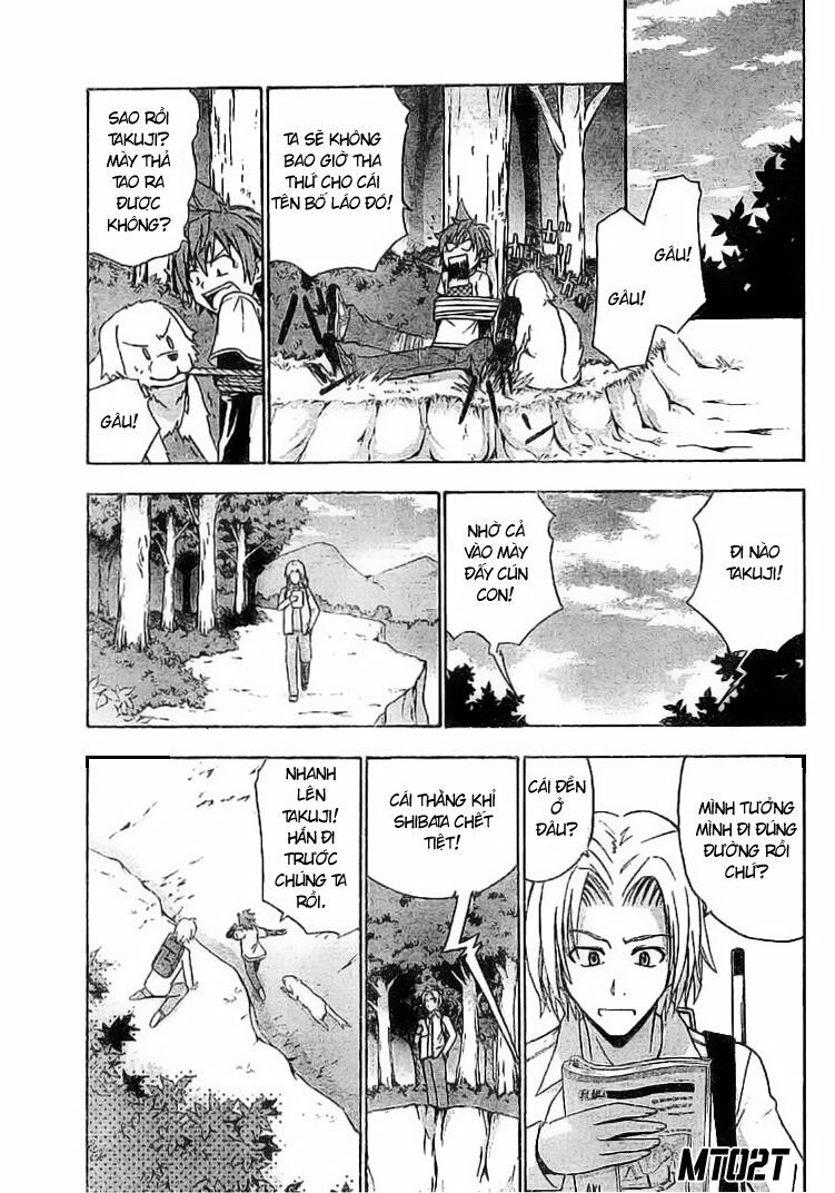 Ayu Mayu: Chapter 13