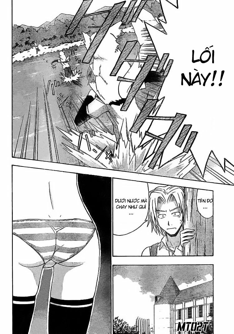 Ayu Mayu: Chapter 13