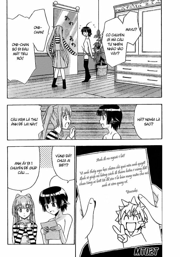 Ayu Mayu: Chapter 13