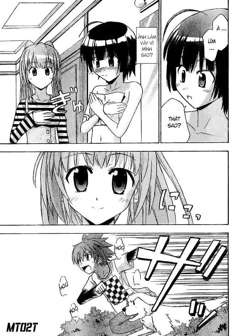 Ayu Mayu: Chapter 13