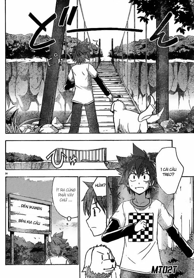 Ayu Mayu: Chapter 13