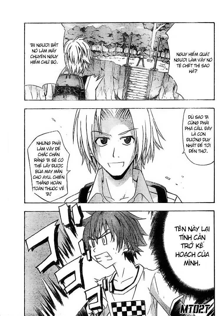 Ayu Mayu: Chapter 13