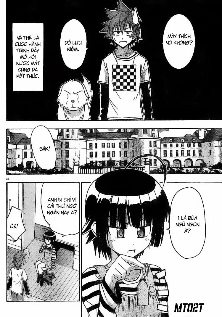 Ayu Mayu: Chapter 13
