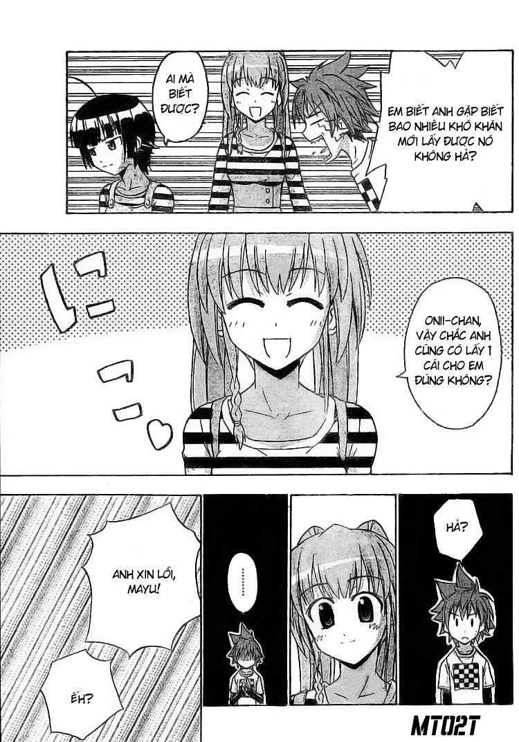 Ayu Mayu: Chapter 13