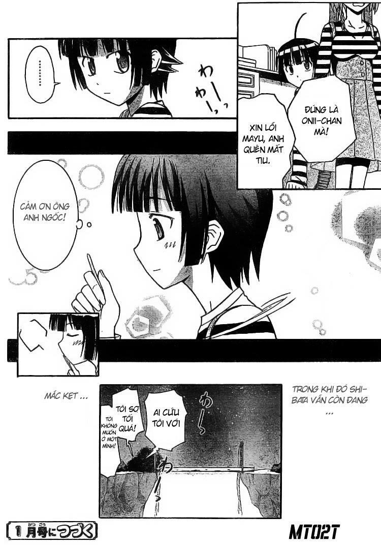 Ayu Mayu: Chapter 13