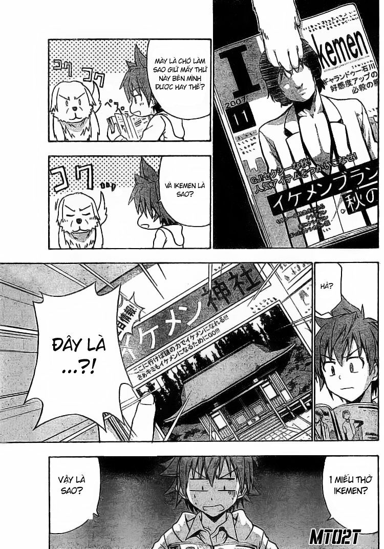 Ayu Mayu: Chapter 13