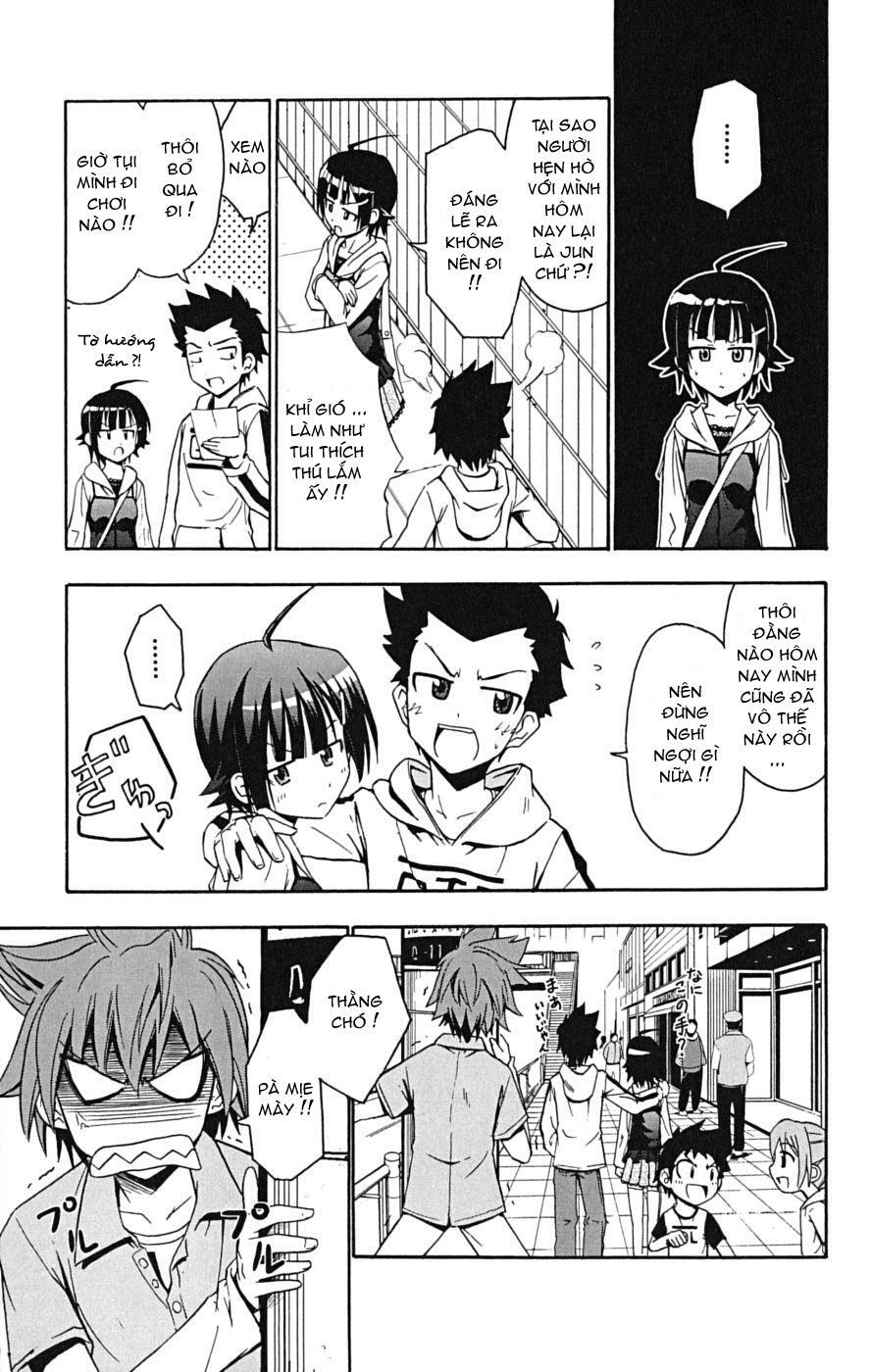 Ayu Mayu: Chapter 14