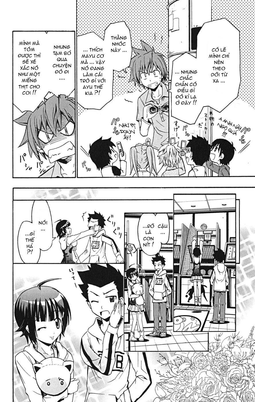 Ayu Mayu: Chapter 14