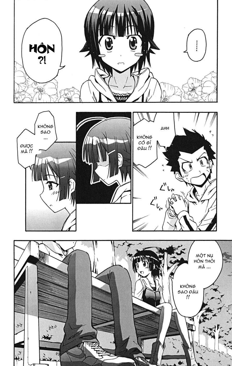 Ayu Mayu: Chapter 14