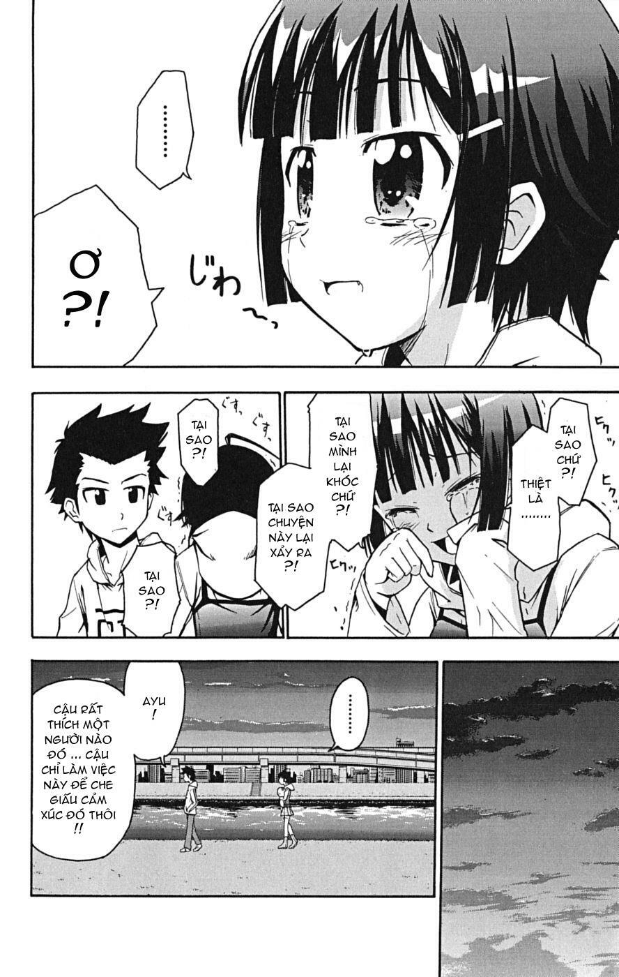 Ayu Mayu: Chapter 14
