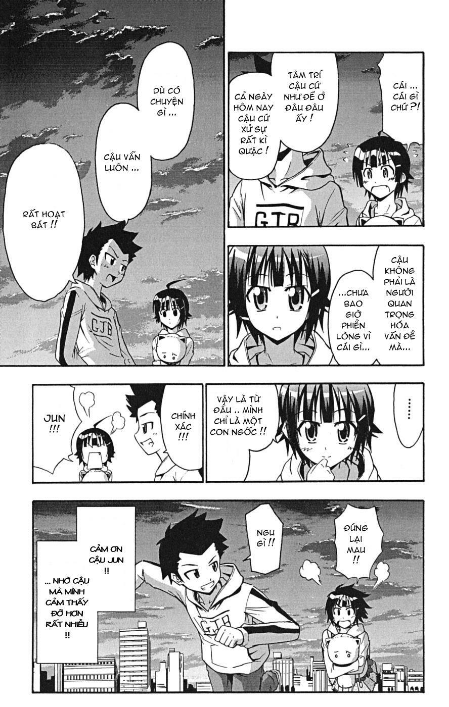 Ayu Mayu: Chapter 14