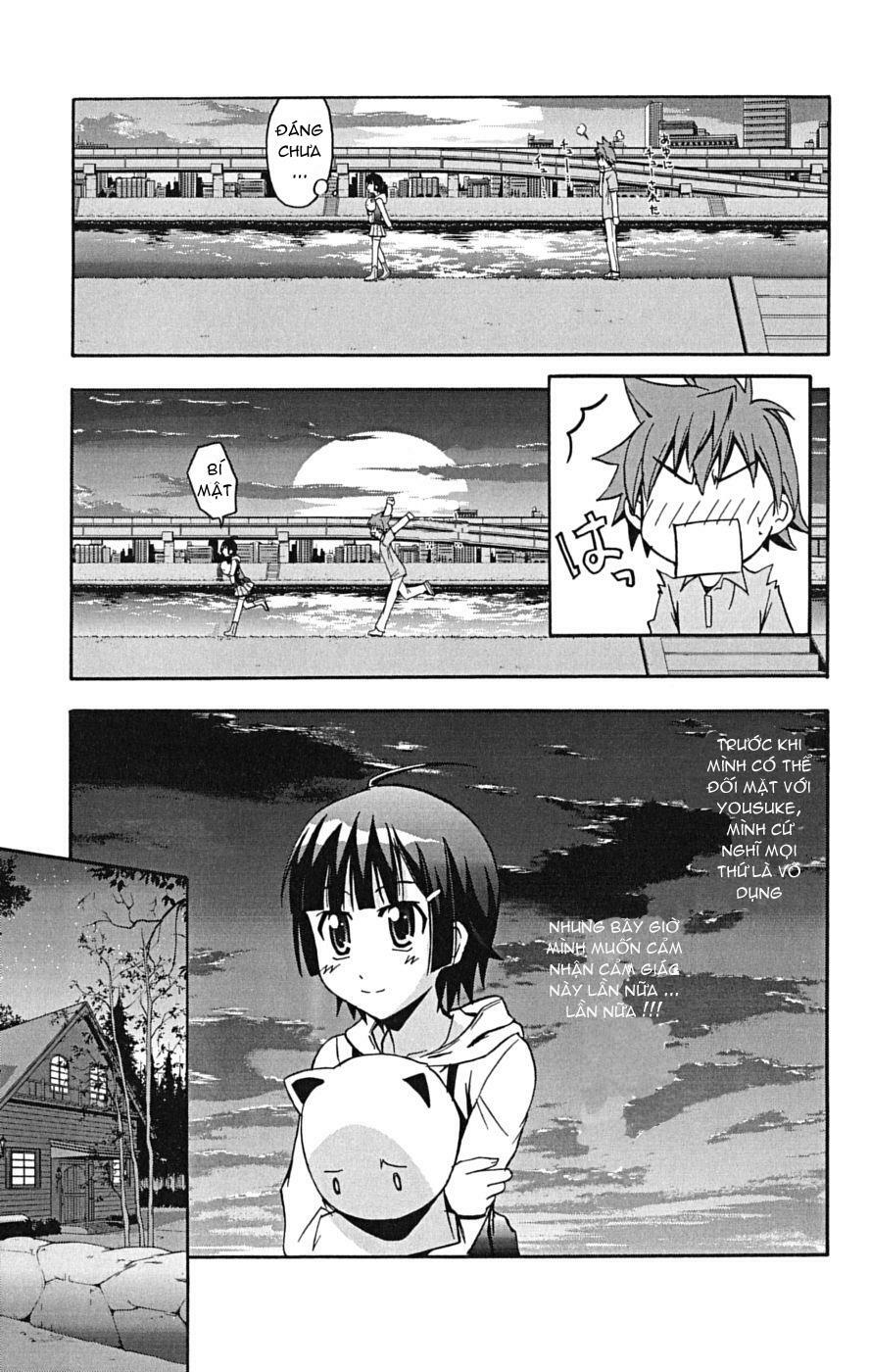 Ayu Mayu: Chapter 14