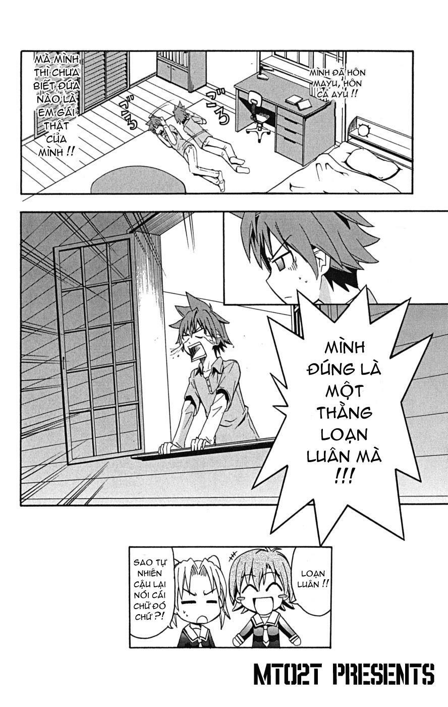 Ayu Mayu: Chapter 14