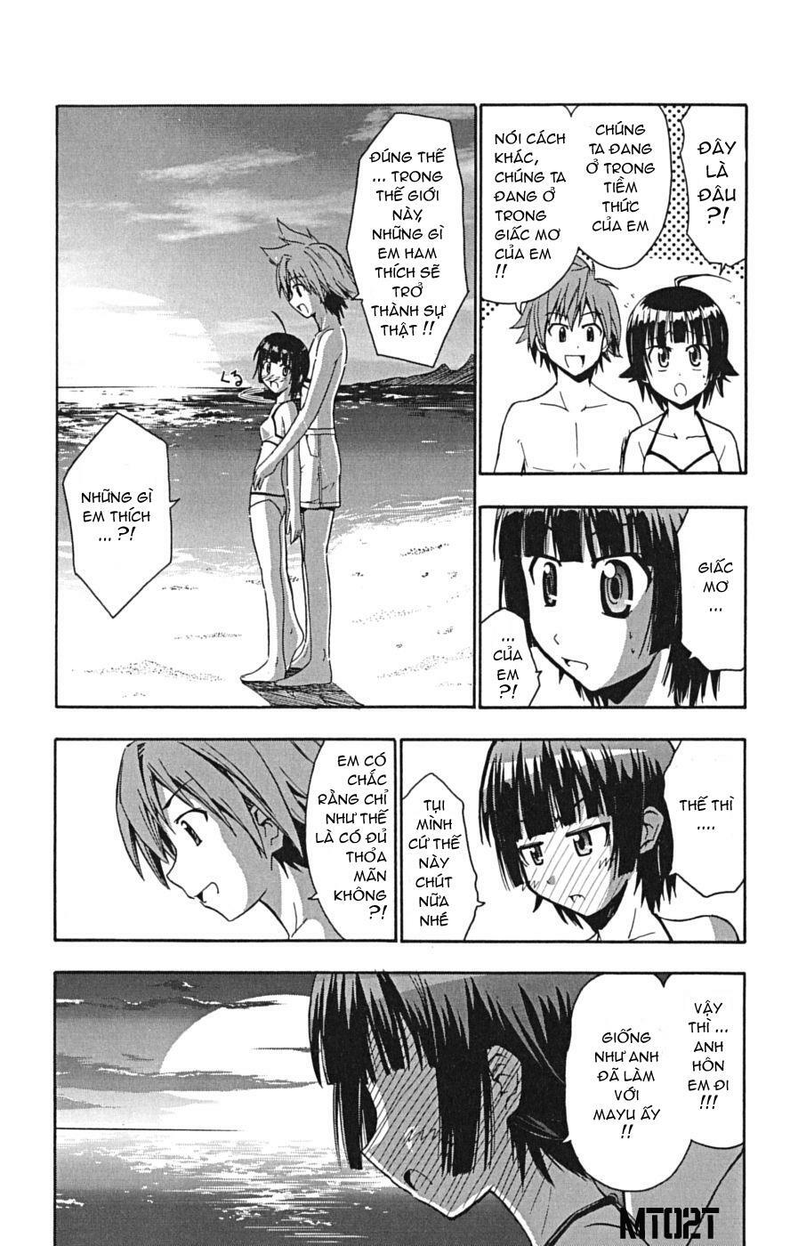 Ayu Mayu: Chapter 14