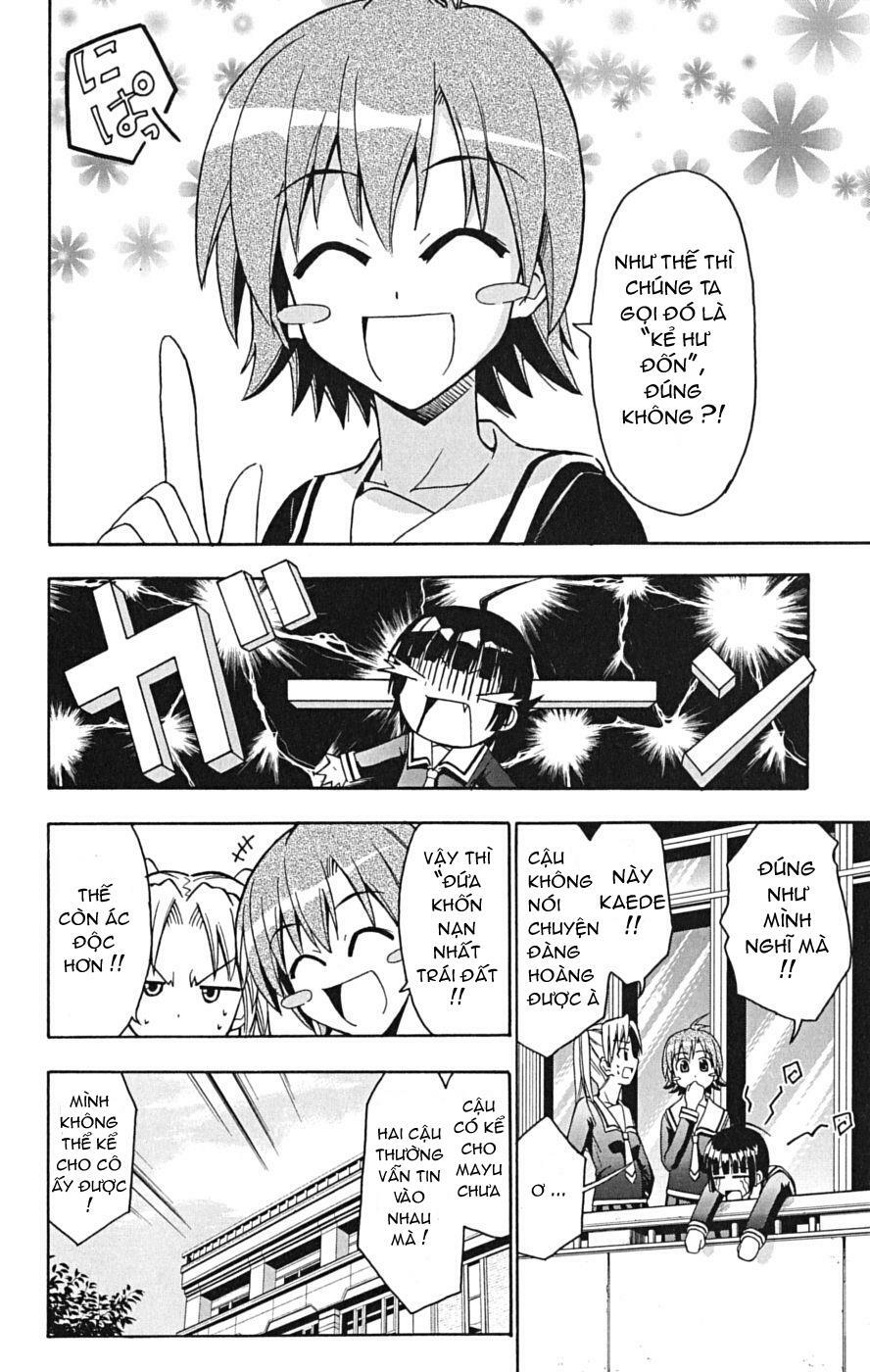 Ayu Mayu: Chapter 14