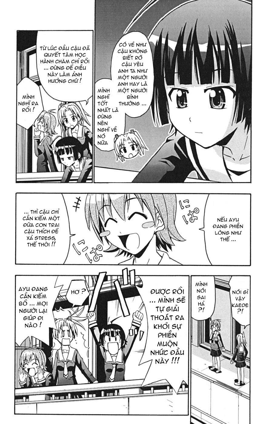 Ayu Mayu: Chapter 14