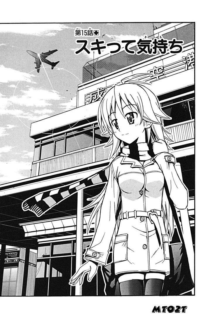Ayu Mayu: Chapter 15