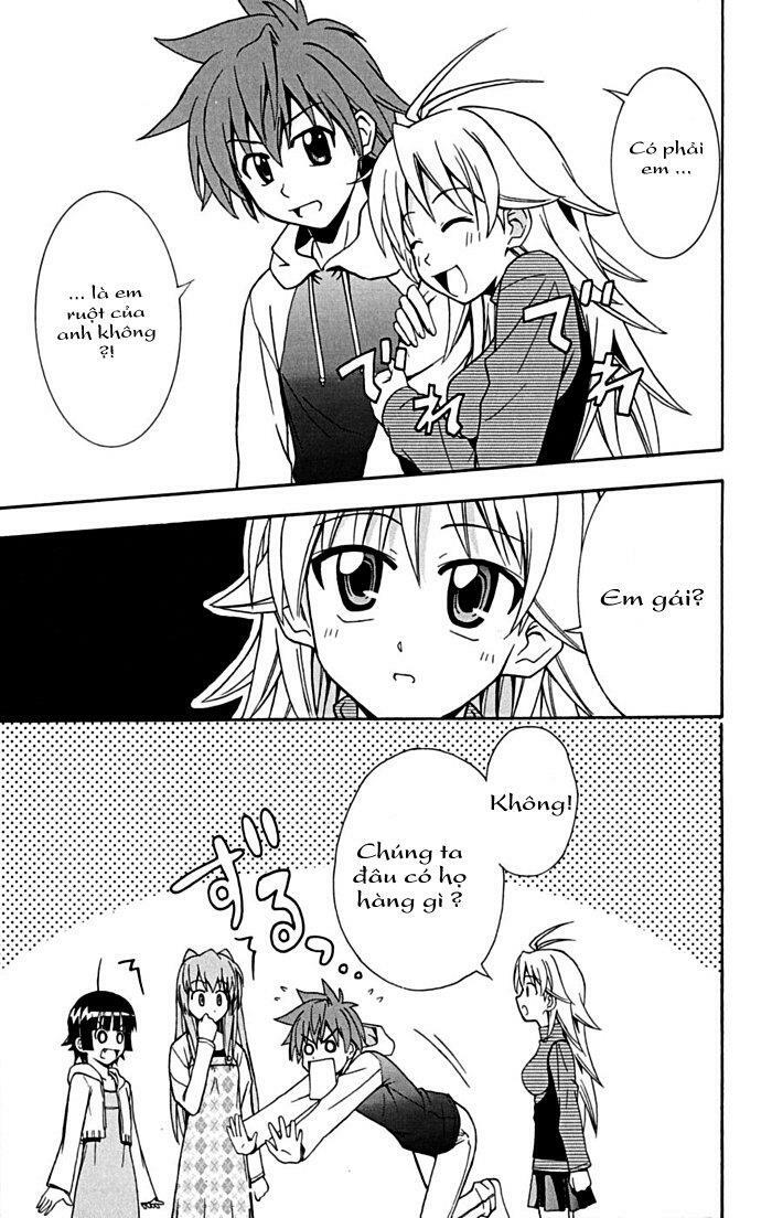 Ayu Mayu: Chapter 15