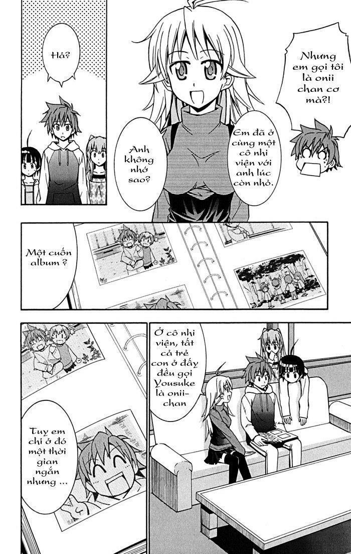 Ayu Mayu: Chapter 15