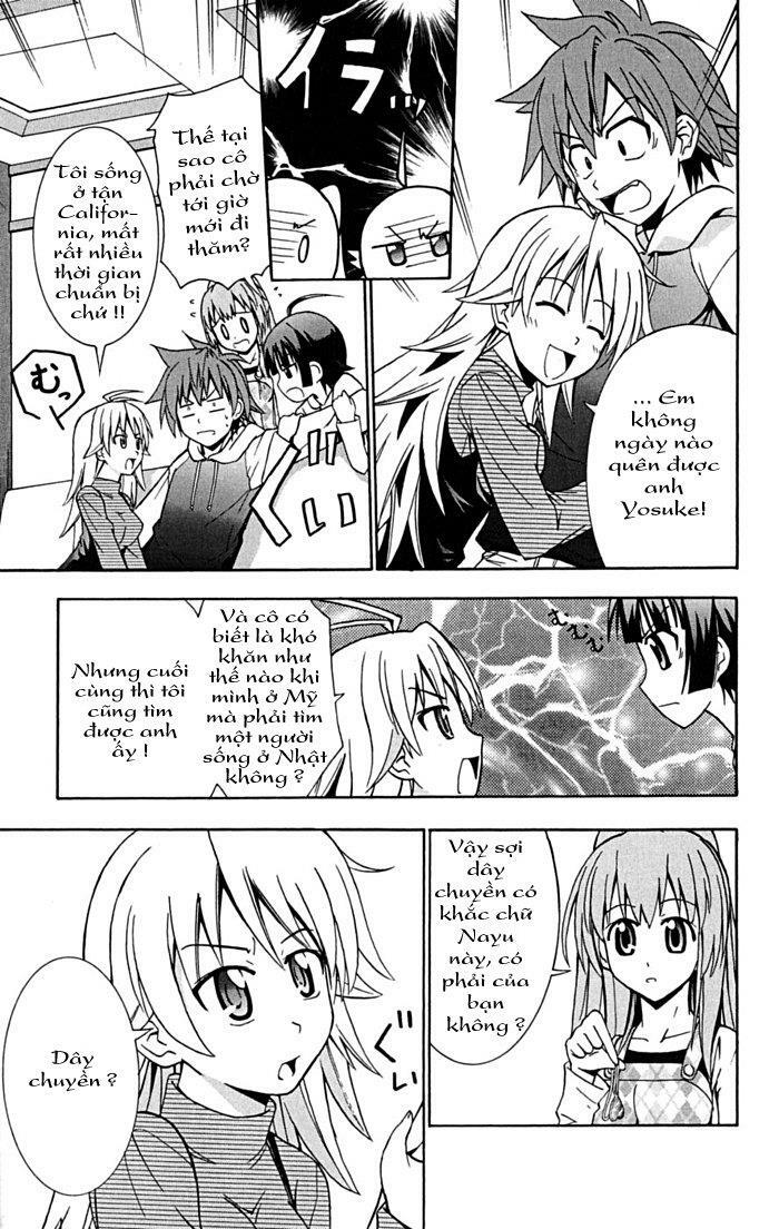 Ayu Mayu: Chapter 15