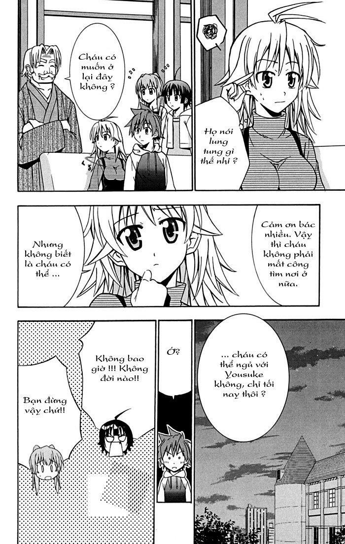 Ayu Mayu: Chapter 15