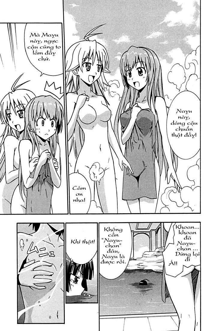 Ayu Mayu: Chapter 15