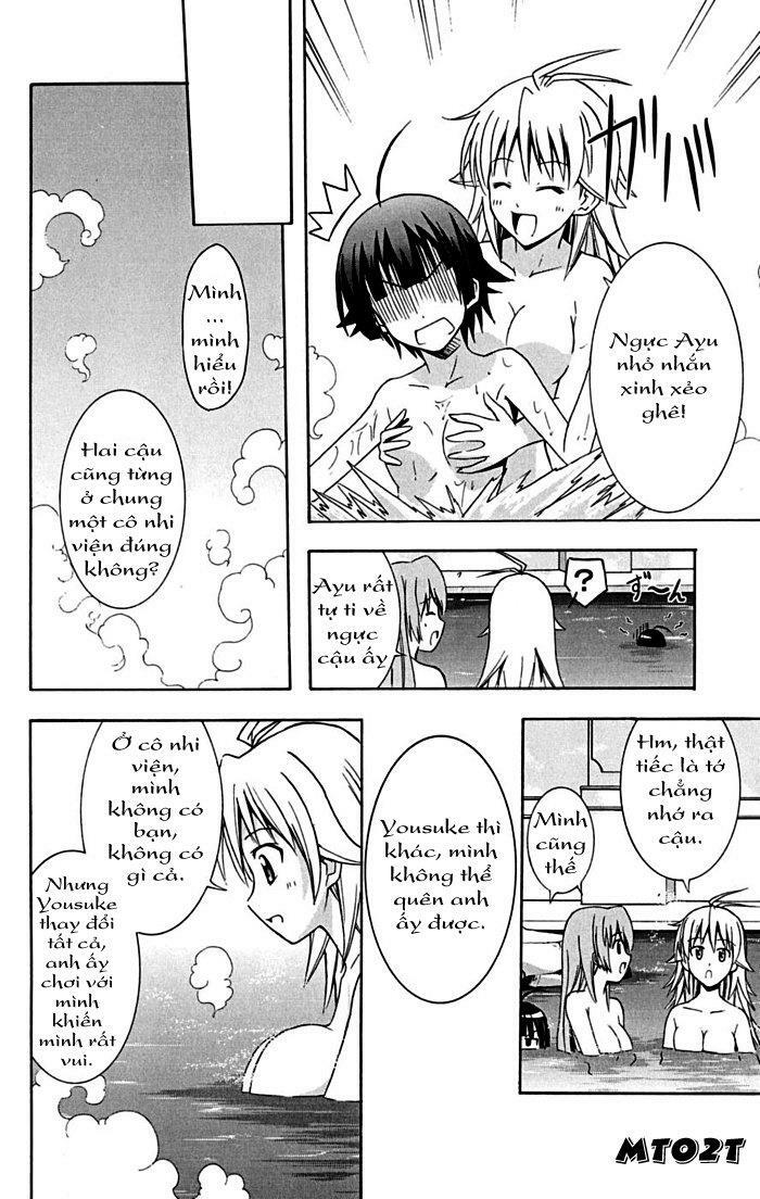 Ayu Mayu: Chapter 15