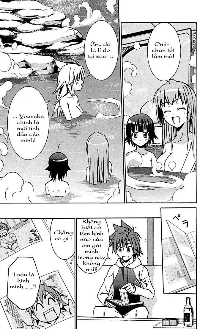 Ayu Mayu: Chapter 15