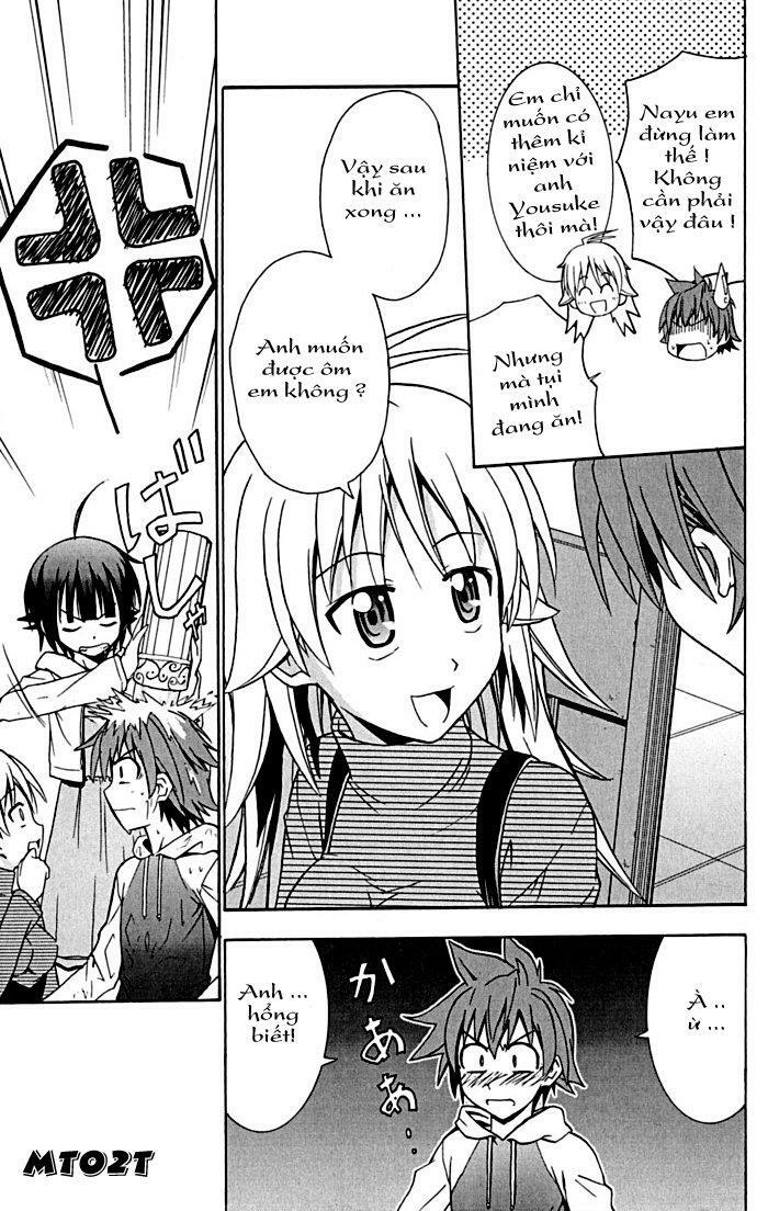 Ayu Mayu: Chapter 15