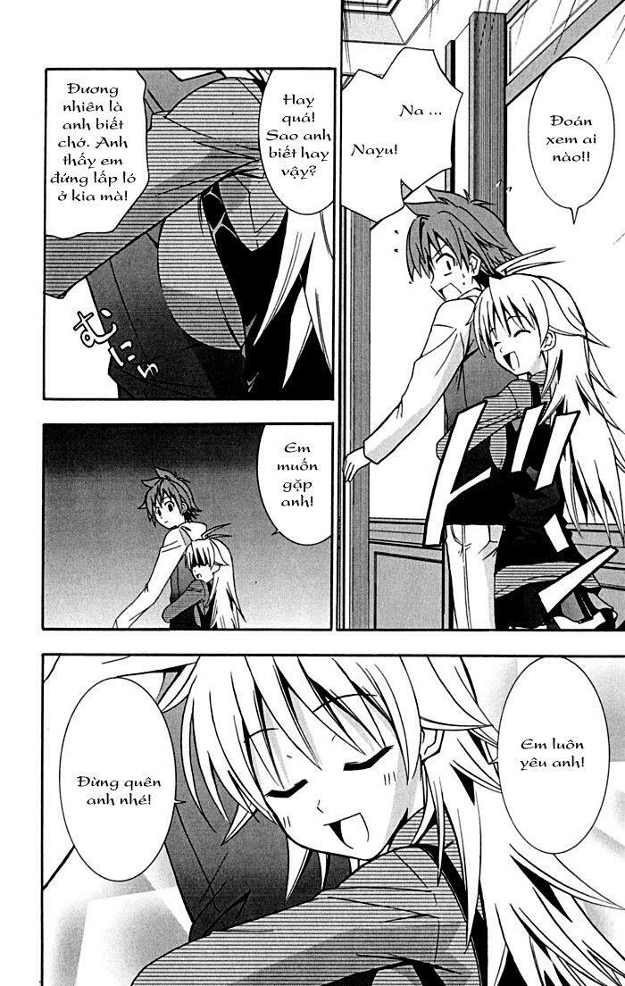 Ayu Mayu: Chapter 15