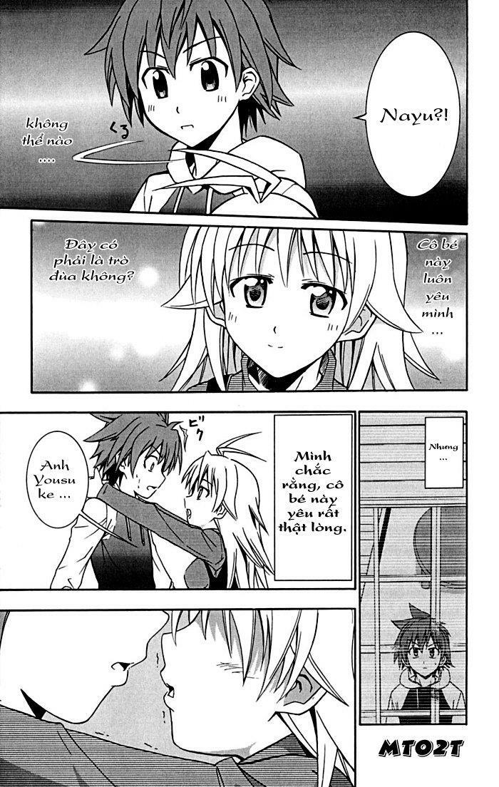 Ayu Mayu: Chapter 15