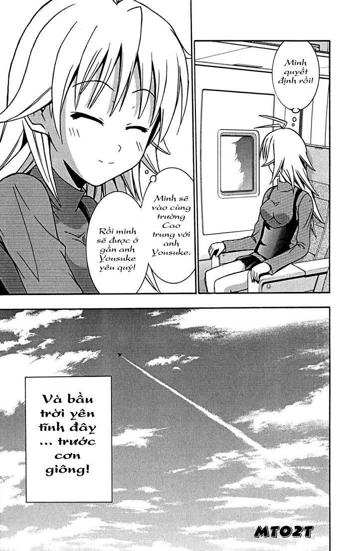 Ayu Mayu: Chapter 15