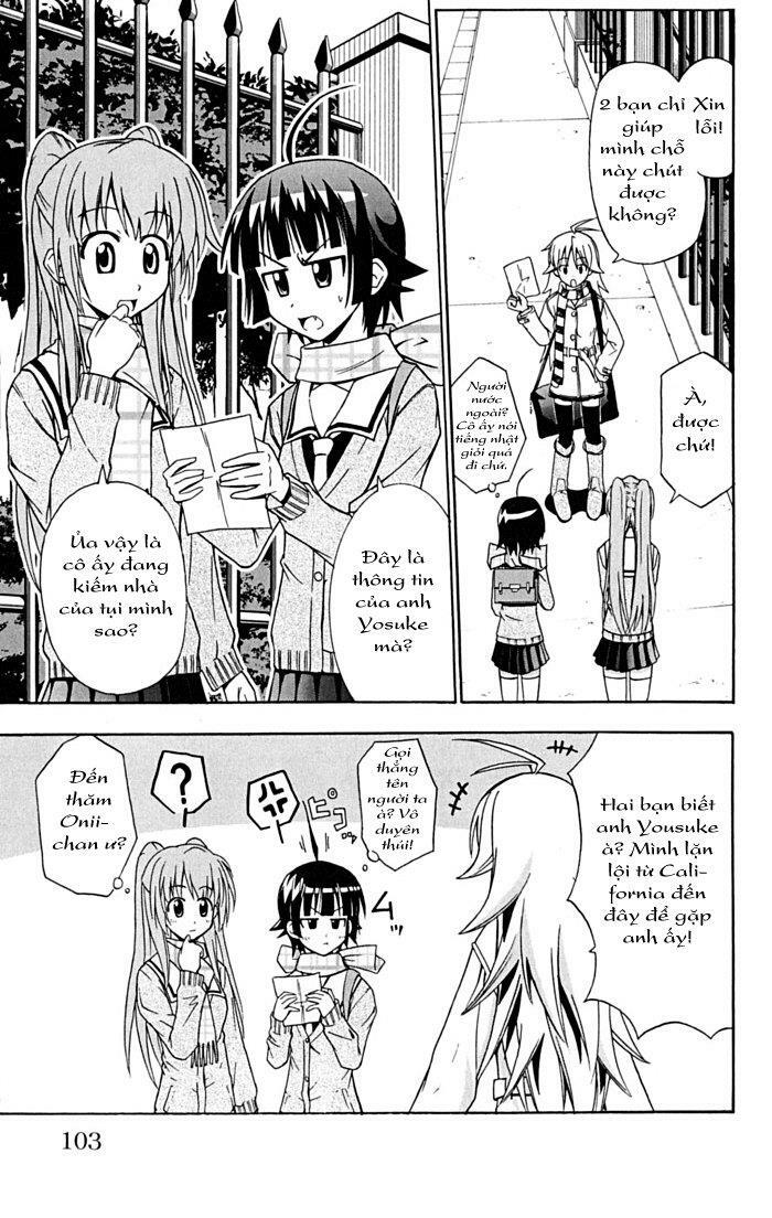 Ayu Mayu: Chapter 15