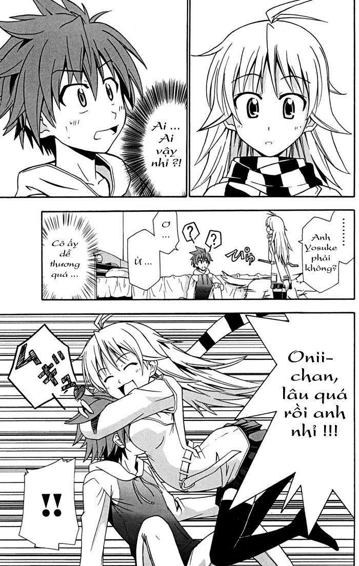Ayu Mayu: Chapter 15