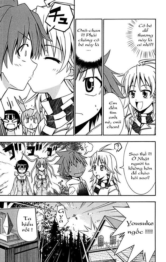 Ayu Mayu: Chapter 15