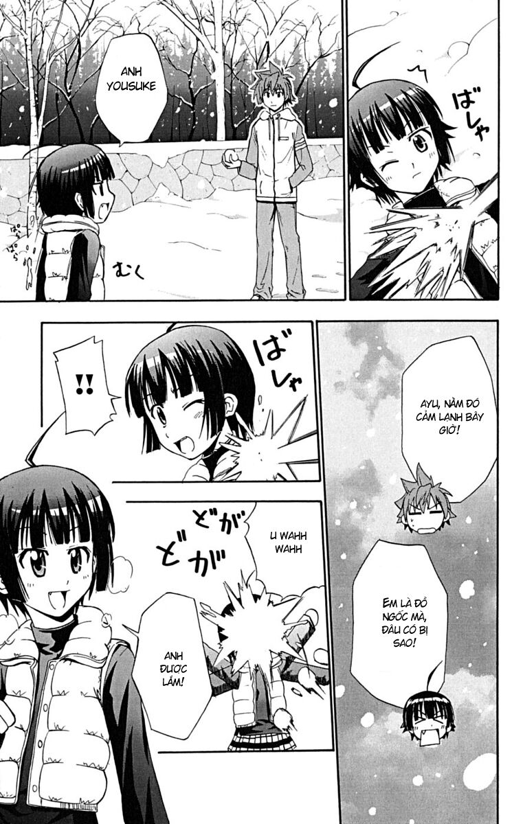 Ayu Mayu: Chapter 16