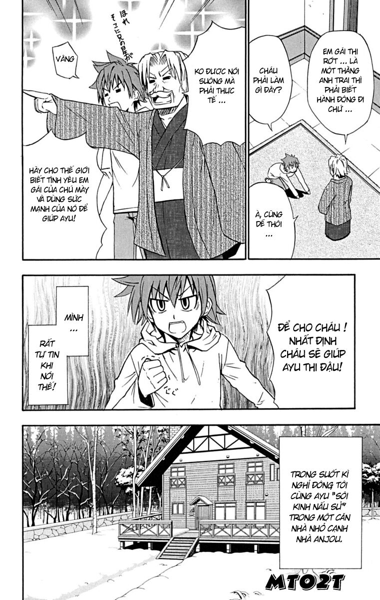 Ayu Mayu: Chapter 16