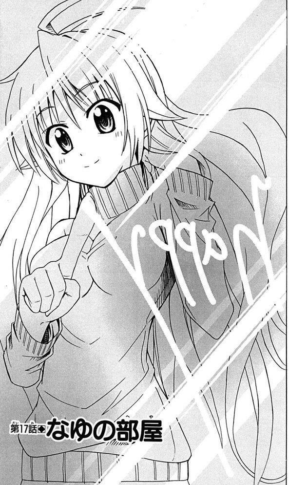 Ayu Mayu: Chapter 17