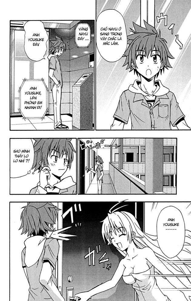 Ayu Mayu: Chapter 17