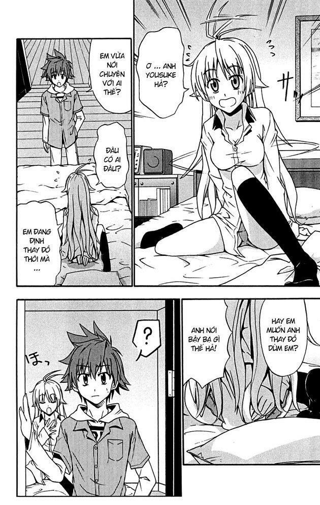 Ayu Mayu: Chapter 17
