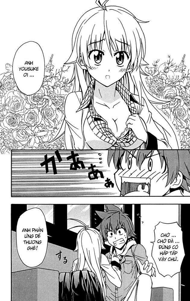 Ayu Mayu: Chapter 17