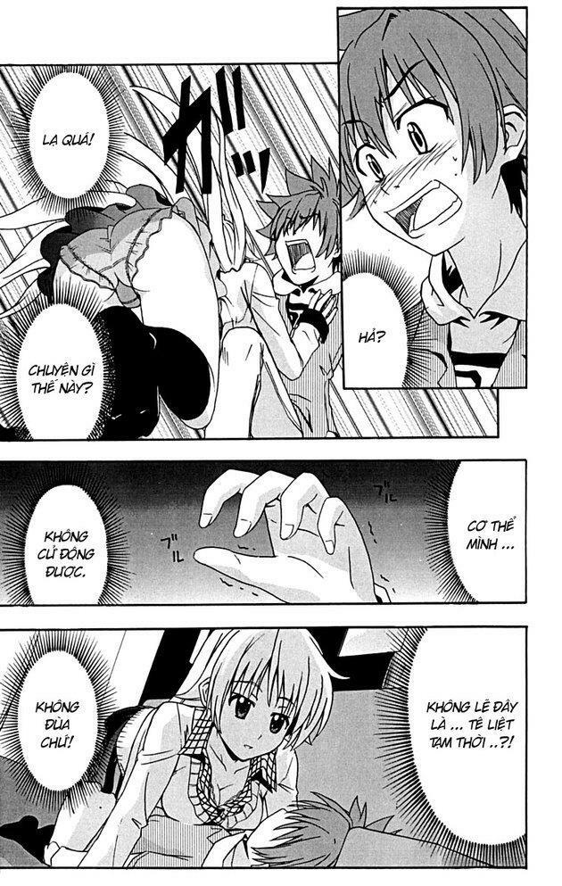 Ayu Mayu: Chapter 17
