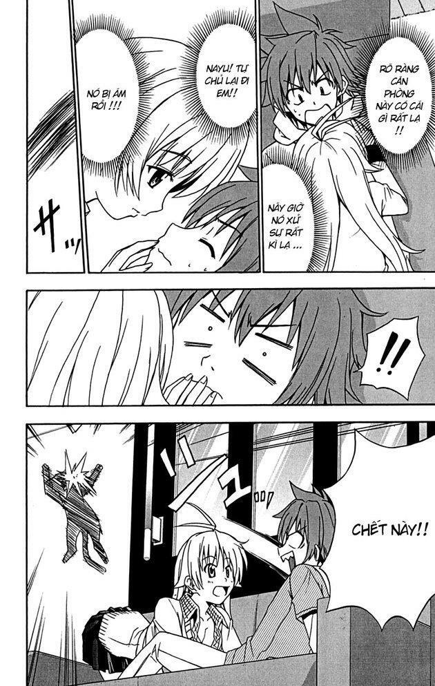 Ayu Mayu: Chapter 17